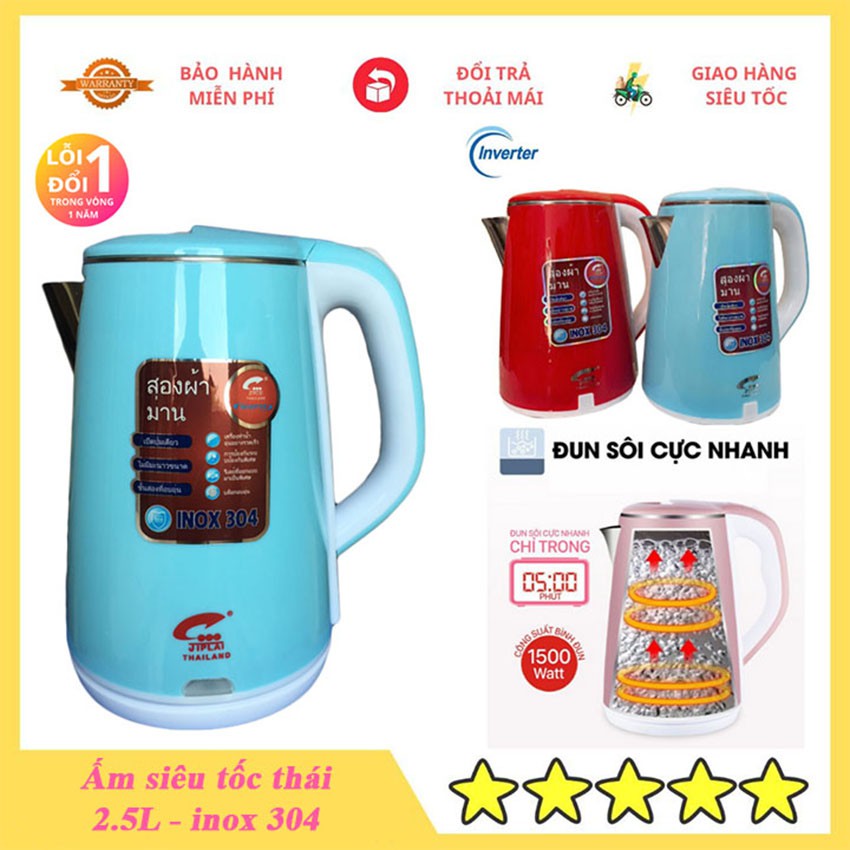 Ấm Siêu Tốc JIPLAI THÁI LAN Cao Cấp 2.5L, Ấm Đun Siêu Tốc 2 Lớp Loại Lớn, CHỐNG NÓNG CHỐNG GIẬT CÔNG NGHỆ INVERTER