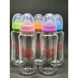 Bình sữa BABY LEGEND 60ml, 120ml & 240ml ( tặng 1 núm )