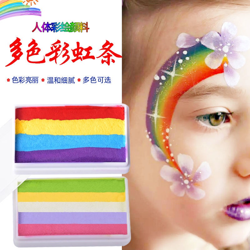 Sáp vẽ màu nước hình chú hề 30g human trang điểm cơ thể cho trẻ em/người lớn/người trẻ em | BigBuy360 - bigbuy360.vn