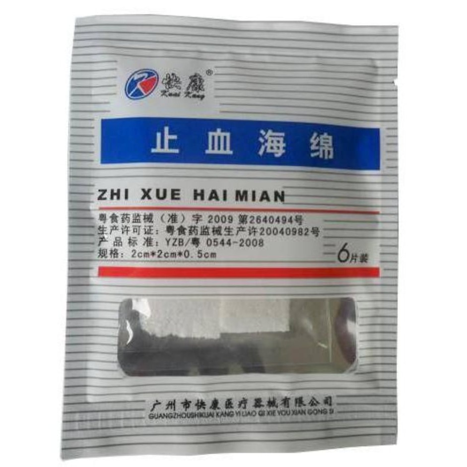 Xốp cầm máu