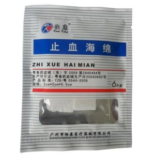 Xốp cầm máu