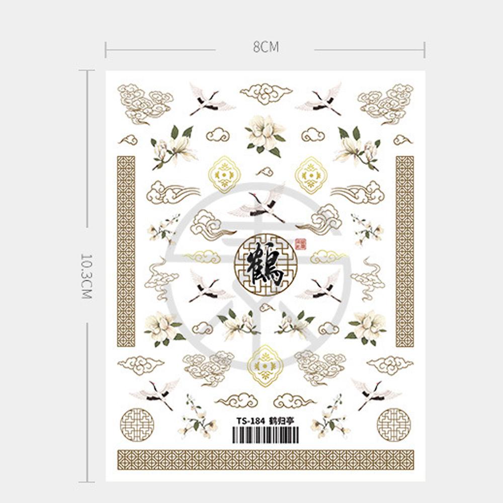 Miếng Dán Trang Trí Móng Tay Ba Chiều Tự Dính Hình Chim Hạc Tinh Tế Dành Cho Bạn Nữ