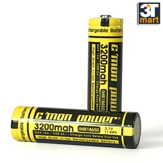 Pin C'MON POWER 3200mAh