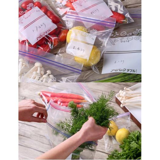 Sét 3 Hộp Túi Zip Đựng Thực Phẩm sealed bag