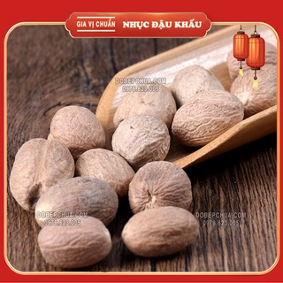 100g - nhục đậu khấu to hàng ngon aa