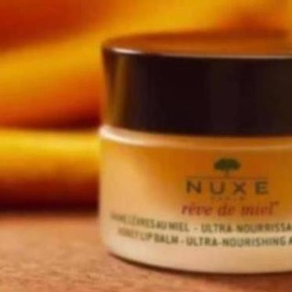 Dưỡng môi hũ Nuxe de miel