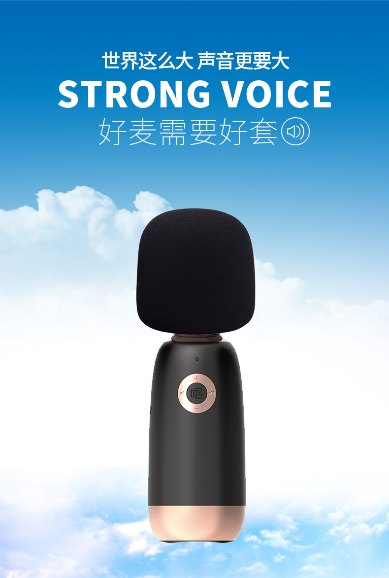 Mút Bọc Micro Cho Điện Thoại Sing Q3 | BigBuy360 - bigbuy360.vn