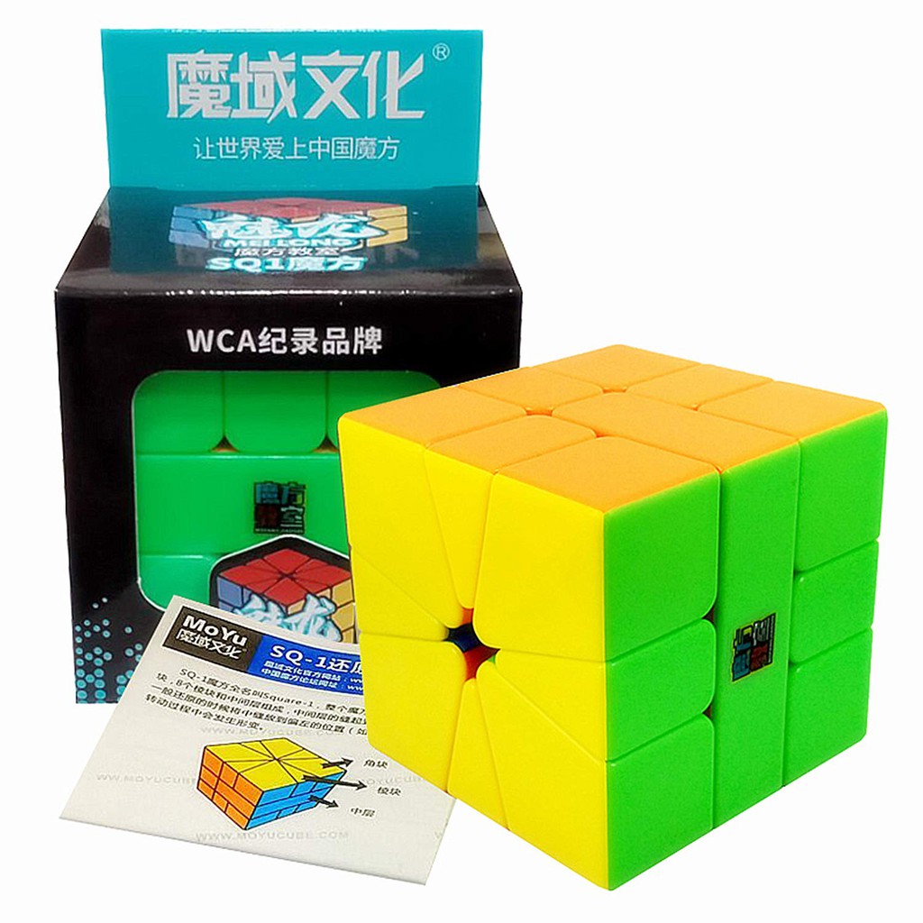 Rubik Square-1 Cube Stickerless MoYu MeiLong MFJS SQ1 Rubik Biến Thể