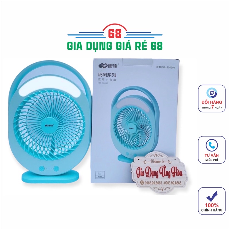 QUẠT SẠC TÍCH ĐIỆN CÓ ĐÈN LED KM F0336-GIÁ TỐT
