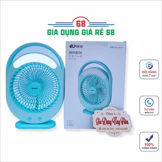 QUẠT SẠC TÍCH ĐIỆN CÓ ĐÈN LED KM F0336-GIÁ TỐT