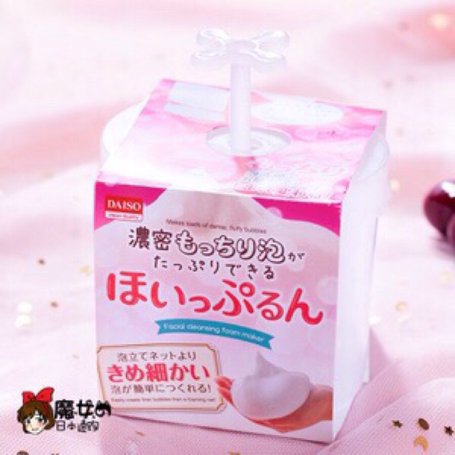 Cốc Tạo Bọt Sữa Rửa Mặt DAISO JAPAN