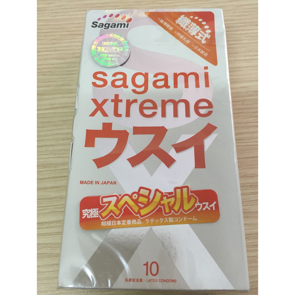 Hộp 10 chiếc Bao cao su Sagami Etreme Superthin siêu mỏng