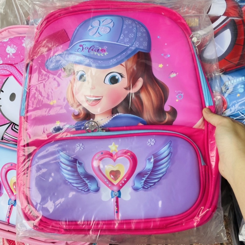 Balo Cấp 1 Cho Bé 2201