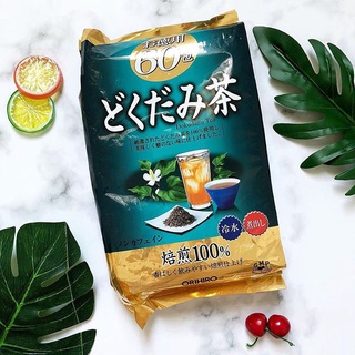 Trà diếp cá Orihiro 60 túi lọc Nhật Bản