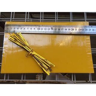 Miếng bẫy dính ruồi vàng 15x25cm