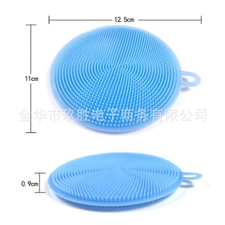 COMBO 5 Miếng Rửa Chén Bát Silicon Có Lỗ Treo