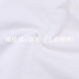Áo ngực bé gái lớn