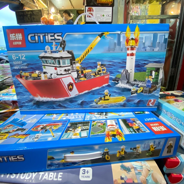 Bộ lego Cities nắp ghép tàu 461 chi tiết