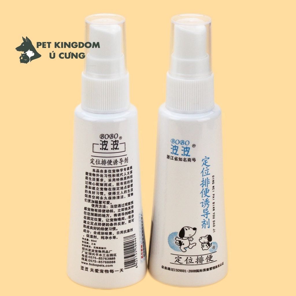 Xịt Hướng Dẫn Chó Đi Vệ Sinh Đúng Chỗ BoBo