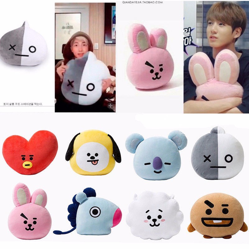 Thú Nhồi Bông Bt21 Tata Shooky Rj Dễ Thương 84224207