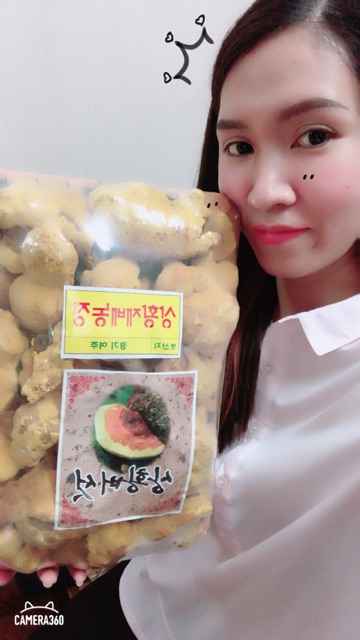 NÂM THƯỢNG HOÀNG 500g | BigBuy360 - bigbuy360.vn