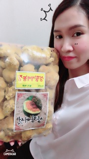 NÂM THƯỢNG HOÀNG 500g