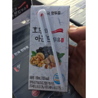 Sữa óc chó Hàn Quốc