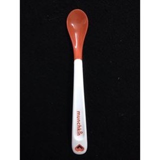 THÌA BÁO NÓNG MUNCHKIN (TÁCH SET)