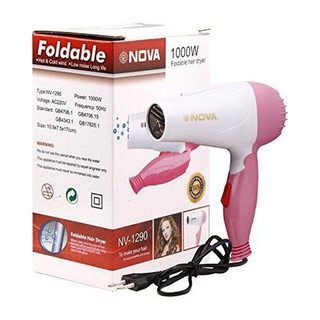 Máy sấy tóc mini giá rẻ O[AH96]