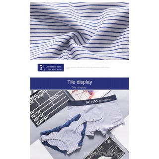 Set 2 Quần Lót Cặp Đôi In Hình Dễ Thương