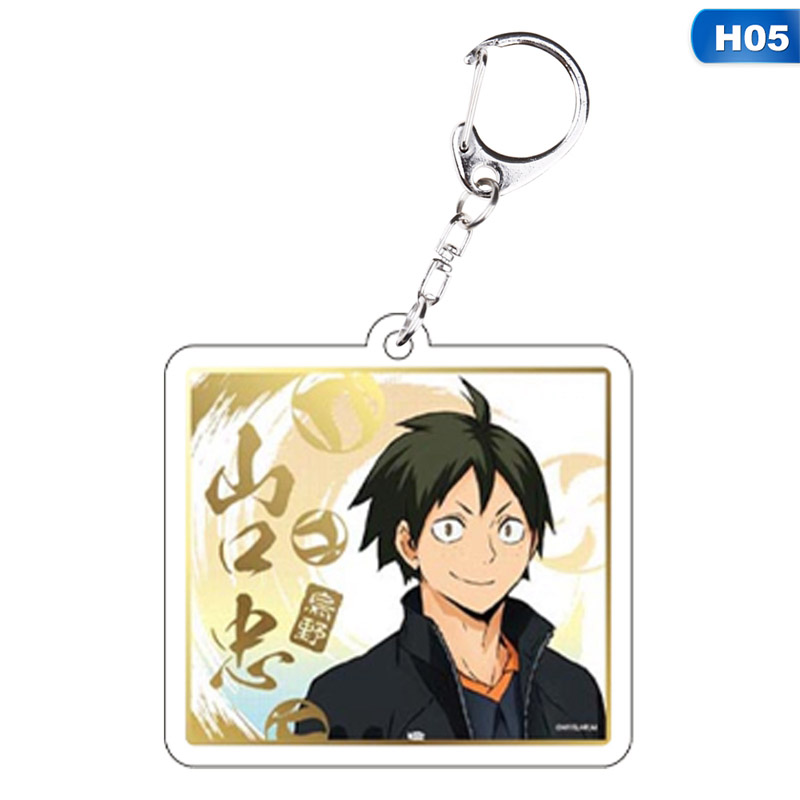 flowersqueen Móc khóa hình nhân vật anime Haikyuu 16 mẫu tùy chọn