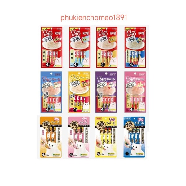 Súp thưởng Ciao Churu cho mèo dạng kem 14g