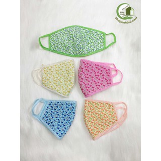 Khẩu trang cotton 2 lớp siêu nhẹ siêu thoáng - giao màu ngẫu nhiên