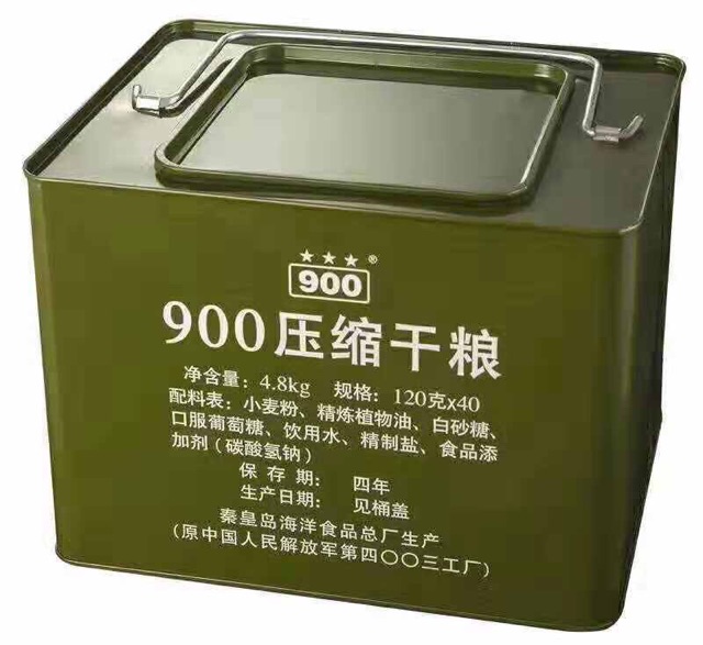 1 THÙNG LƯƠNG KHÔ QUÂN ĐỘI 4KG - 900 BA SAO