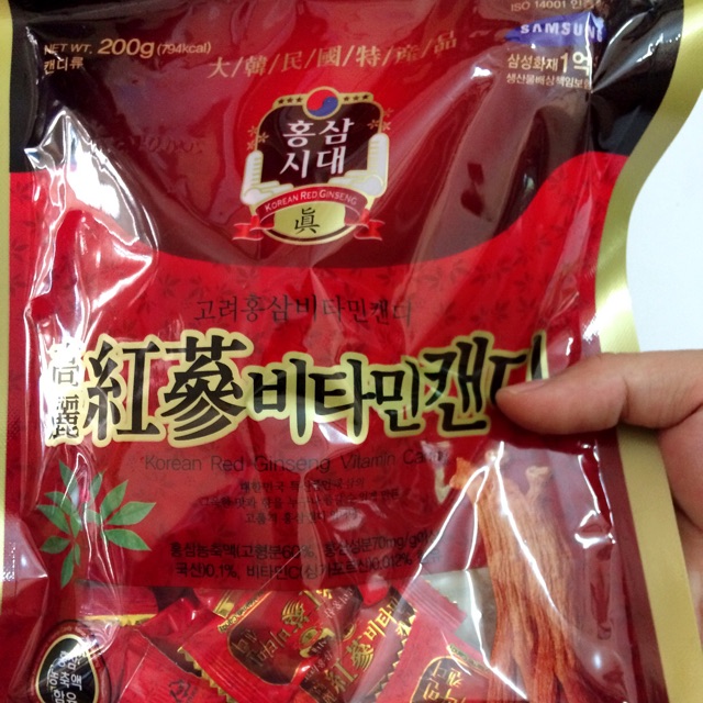 Kẹo hồng sâm Hàn Quốc 200 gam