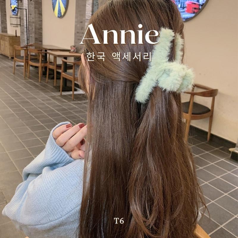 Kẹp tóc càng cua phối lông nữ tính thời trang hottrend Hàn Quốc Annie T6