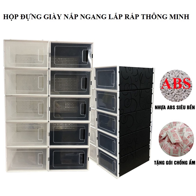 Hộp Đựng Giày Nhựa Cứng Nắp Ngang, Tủ Giày Lắp Ghép Có Lỗ Thông Thoáng Khí Chống Bụi Bẩn