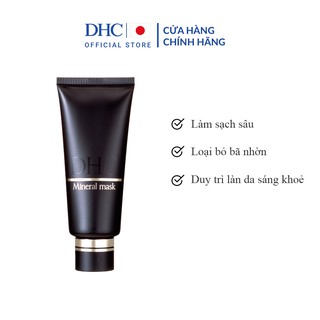 Mặt Nạ Ủ Khoáng Chất DHC Mineral Mask