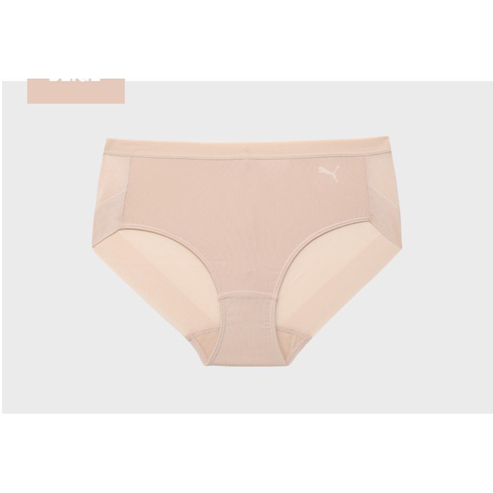 HÀNG XUẤT XỊN - Quần lót không đường viền xuất Hàn