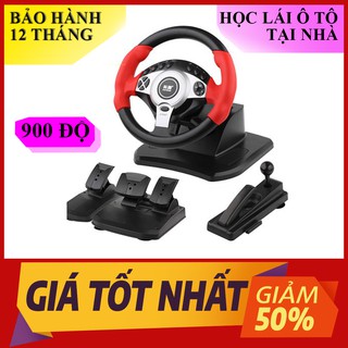 Vô lăng chơi game 900 độ - Tập Lái Ô TÔ Tại Nhà - Keteng Kraton