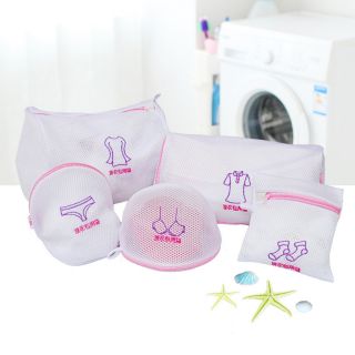 Combo 5 túi lưới giặt cao cấp