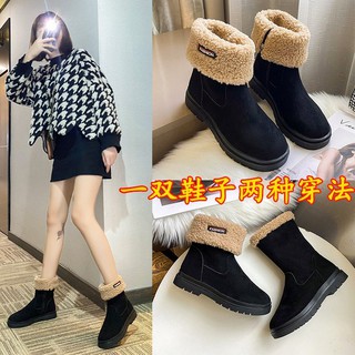 Giày Bốt Đi Tuyết Cổ Ngắn Lót Lông Dày Dặn Chống Trượt Thời Trang Cho Nữ