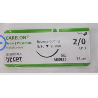 Chỉ phẫu thuật carelon nylon 2/o, 3/o, 4/o, 5/o