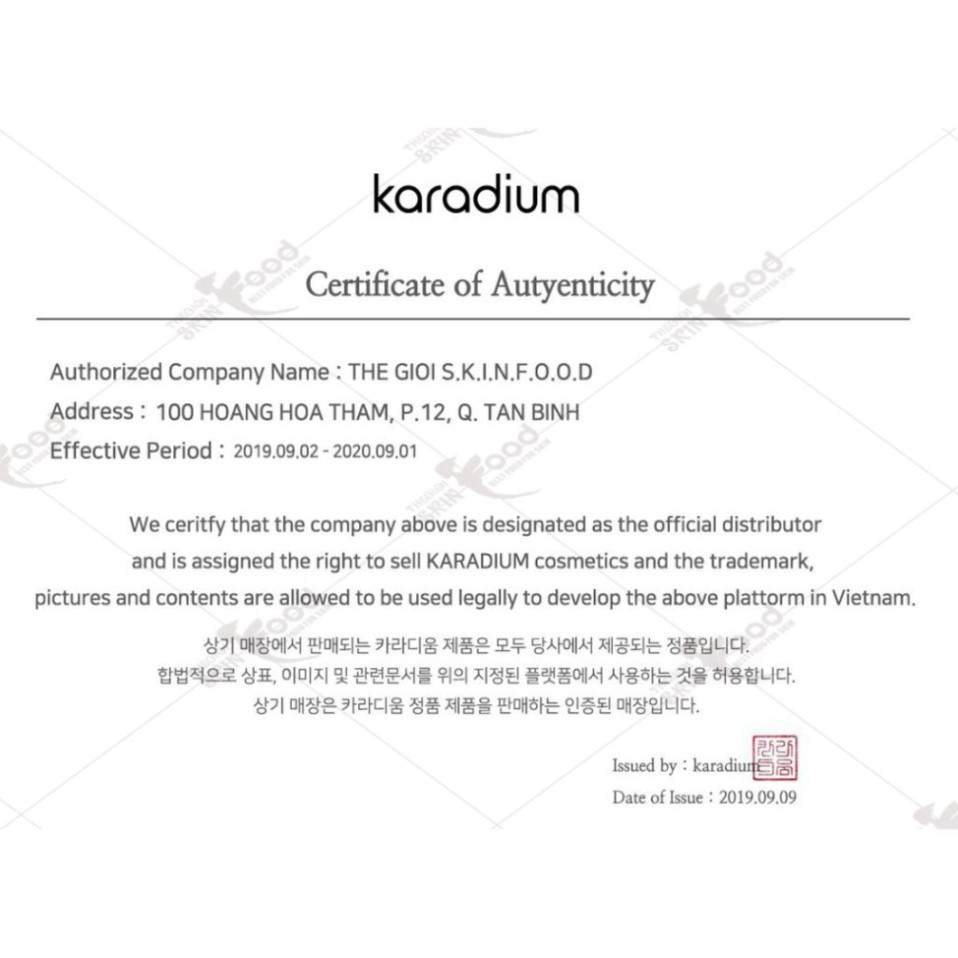 Phấn Phủ Kiềm Dầu, Dưỡng Da Hiệu Qủa Karadium Collagen Smart Sun Pact SPF 50+/PA+++ 11g Z13