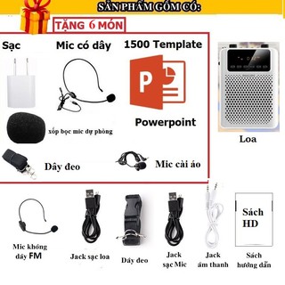 LOA TRỢ GIẢNG PHILIPS SBM150