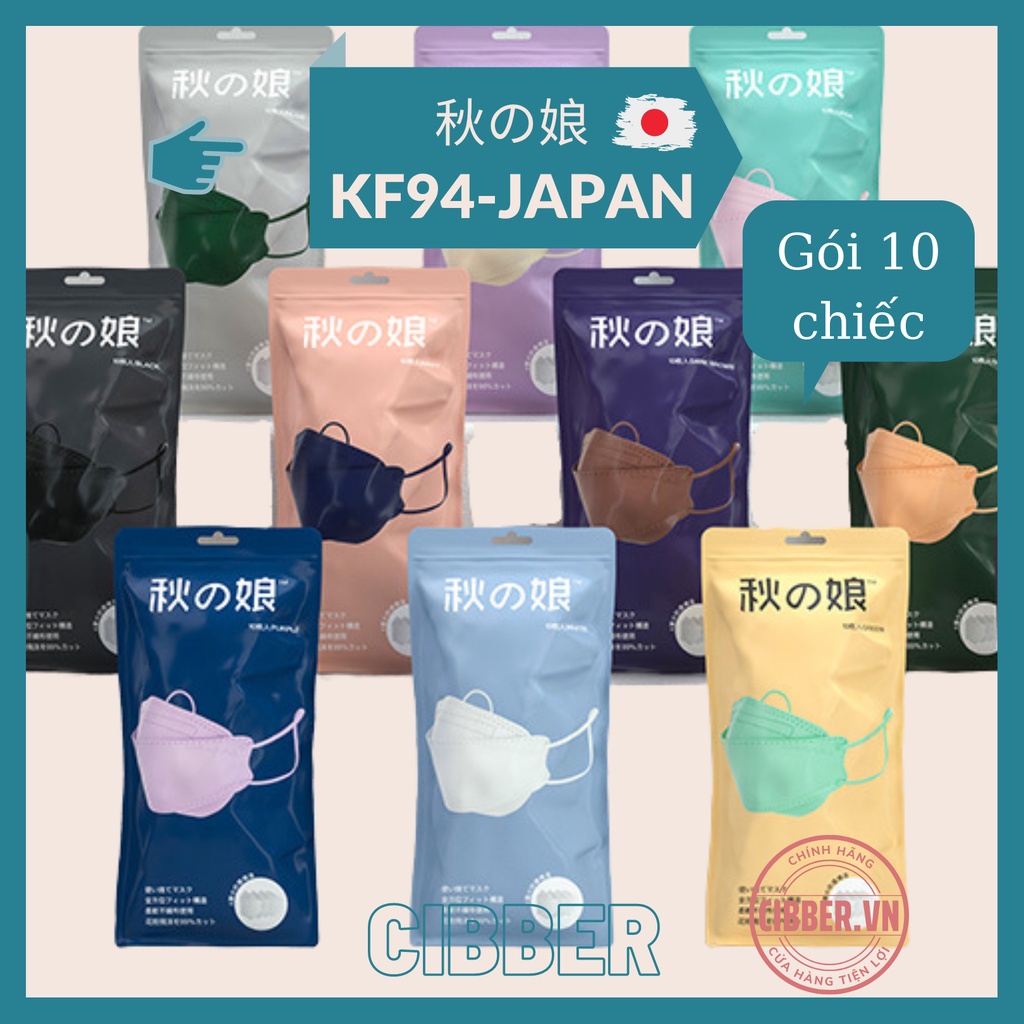 Khẩu Trang Japan KF94 Morandi Hàng Nhật (Gói 10 Chiếc)