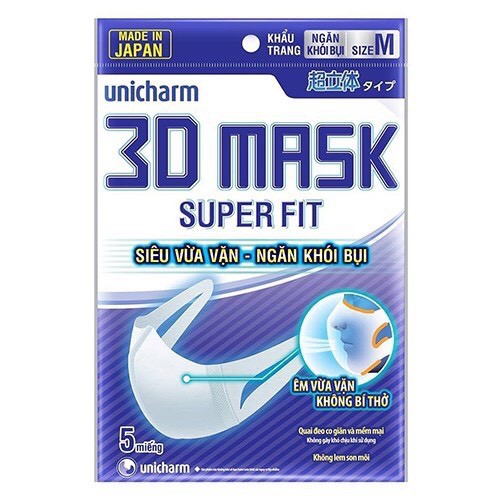 Khẩu trang ngăn khói bụi Unicharm 3D Mask Super Fit size M 1 gói/5 miếng (hàng sẵn giao ngay)