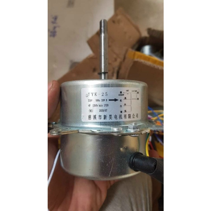Động cơ quạt điều hoà hơi nước, motor thay thế, hàng chính hãng có bảo hành 50W~200W