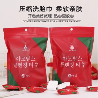 Khăn nén Hàn Quốc