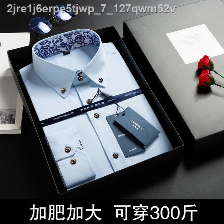 Áo sơ mi nam big size béo cộng chàng công sở tay dài rộng rãi ty chuyên nghiệp trắng new I